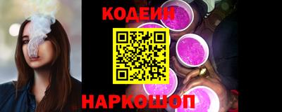 ALPHA PVP Гусь-Хрустальный