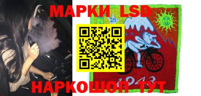 ALPHA PVP Гусь-Хрустальный