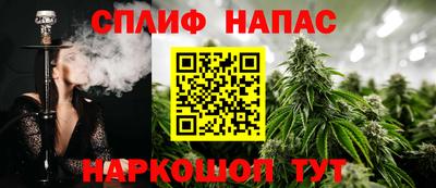 метамфетамин Гусиноозёрск
