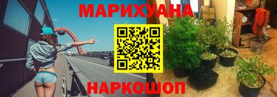 ALPHA PVP Гусь-Хрустальный