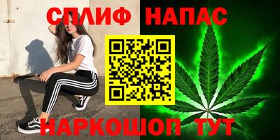 метамфетамин Гусиноозёрск