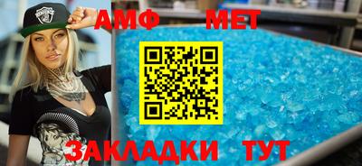 кокаин премиум Гусев