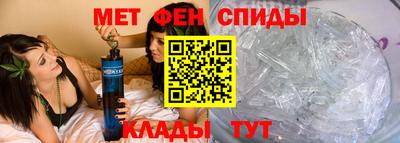 кокаин премиум Гусев