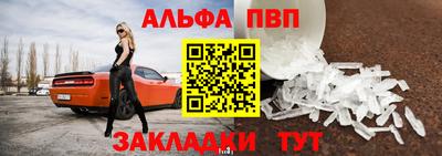 метамфетамин Гусиноозёрск