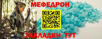 кокаин премиум Гусев